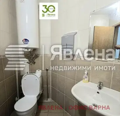 Снимка 5 — Магазин във Варна, Виница