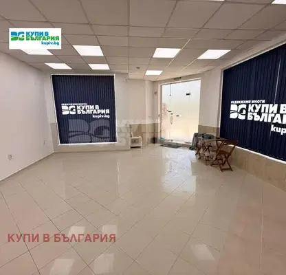 Снимка 4 — Магазин във Варна, Възраждане 1