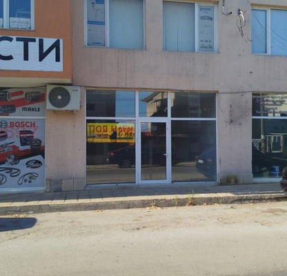 Снимка 3 — Магазин във Велико Търново, Акация