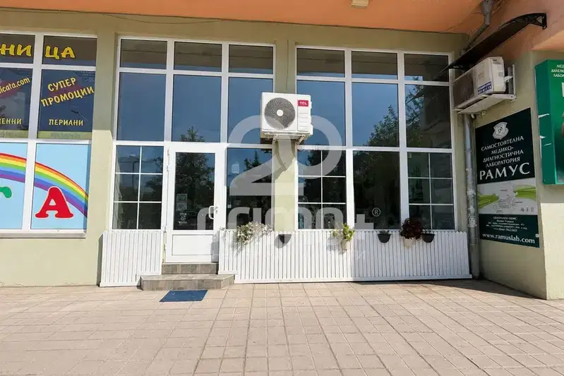 Shop in Veliko Tyrnovo, Centyr