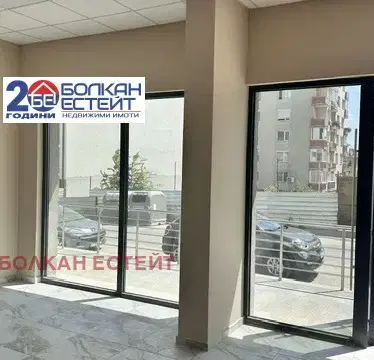 Снимка 4 — Магазин във Велико Търново, Картала