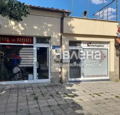 Снимка 2 — Заведение в Пловдив, Асеновград