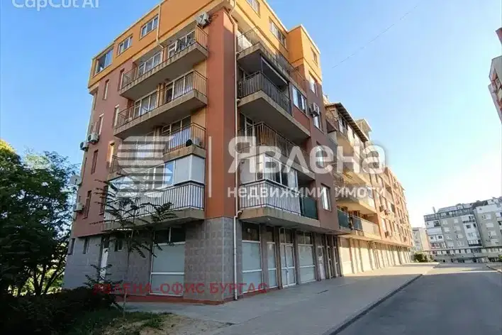 Venue in Burgas, Meden Rudnik - Zona A