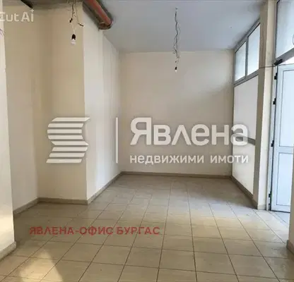 Снимка 3 — Заведение в Бургас, Меден рудник - зона А