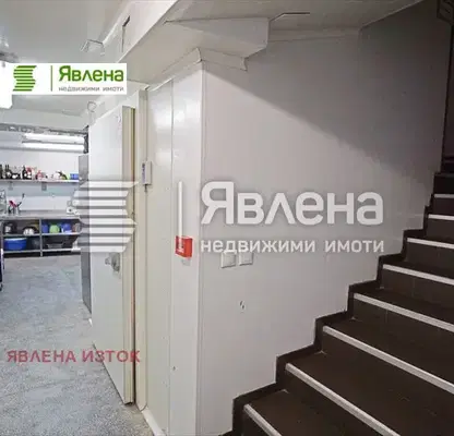 Photo 5 — Venue in Sofia, Vitosha