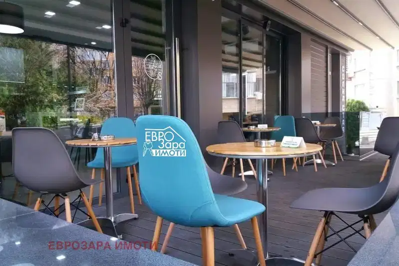 Venue in Stara Zagora, Centyr