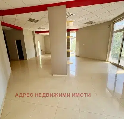 Снимка 2 — Заведение в Стара Загора, Железник - изток