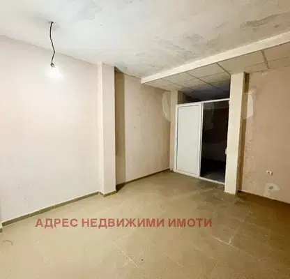 Снимка 4 — Заведение в Стара Загора, Железник - изток