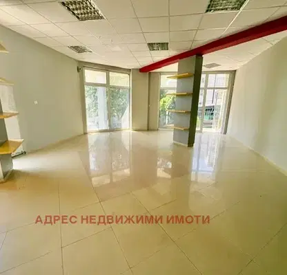 Снимка 5 — Заведение в Стара Загора, Железник - изток