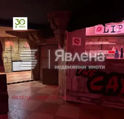 Снимка 2 — Заведение във Варна, Окръжна болница-Генерали