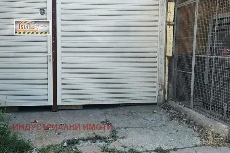 Warehouse in Plovdiv, Industrialna Zona - Sever