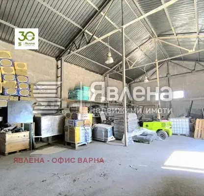 Photo 4 — Warehouse in Sofia, Gurmazovo
