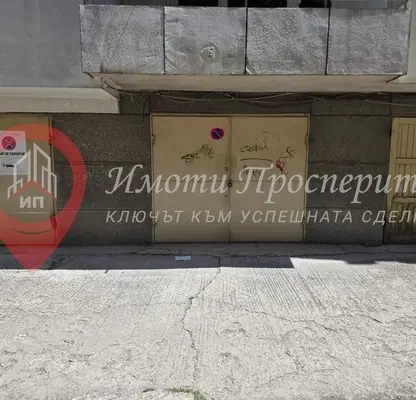 Photo 3 — Warehouse in Sofiya, Lozenec