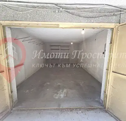 Photo 4 — Warehouse in Sofiya, Lozenec