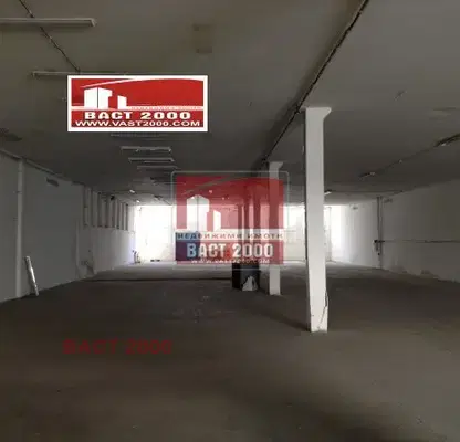 Photo 2 — Warehouse in Sofiya, Voenna Rampa