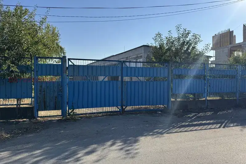 Склад в София, Военна рампа