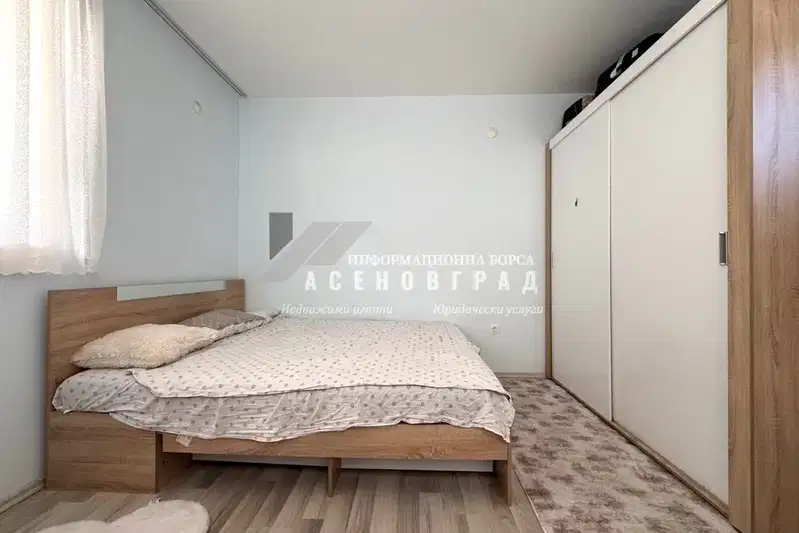 3-bedroom apartment in Plovdiv, Asenovgrad