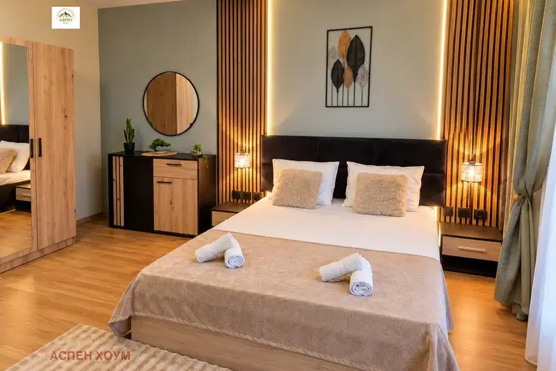 1-bedroom apartment in Blagoevgrad, Bansko