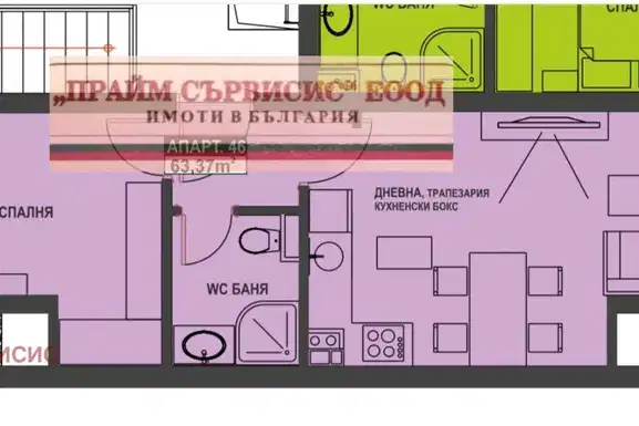 Two-room apartment in Bratya Miladinovi with adjacent storage