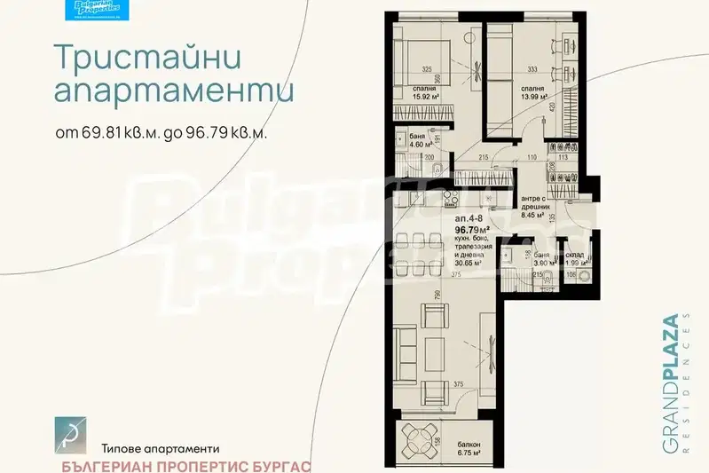 Двустаен апартамент в Бургас, Хоризонт с асансьор