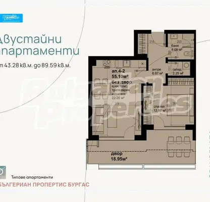 Снимка 2 — 2-стаен апартамент в Бургас, Хоризонт с асансьор