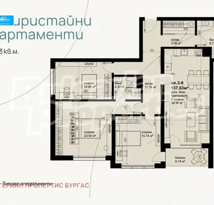 Снимка 2 — 3-стаен апартамент в Бургас, Хоризонт с асансьор