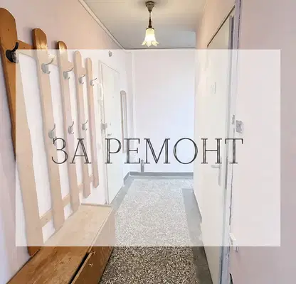 Снимка 3 — Двустаен апартамент в Изгрев, Бургас с тераса
