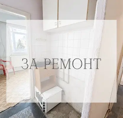Снимка 5 — Двустаен апартамент в Изгрев, Бургас с тераса