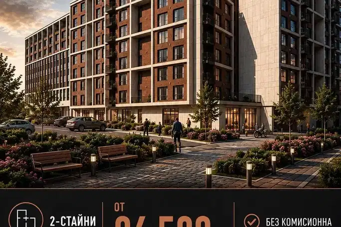 Четиристаен апартамент в Бургас, Мадика, ново строителство