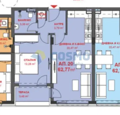 Photo 5 — 2-bedroom apartment in Burgas, Meden Rudnik - Zona D