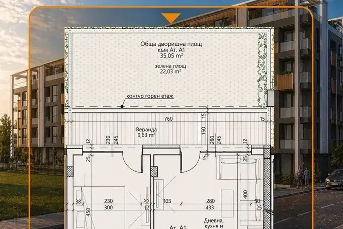 2-стаен апартамент с двор в Сарафово, Бургас
