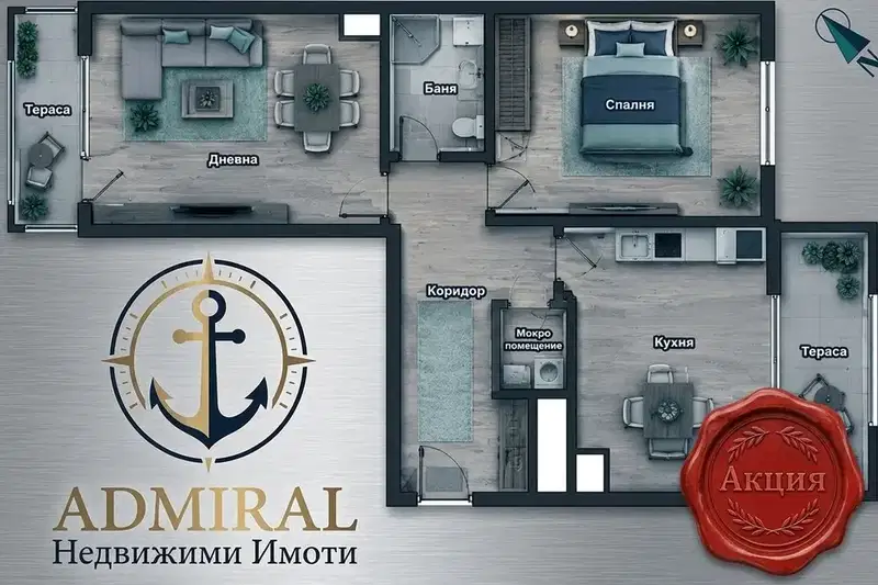 2-bedroom apartment in Burgas, Slaveikov