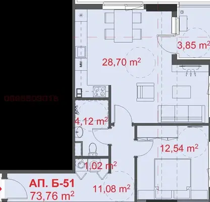 Photo 2 — Two-room apartment in Slaveykov, Burgas with terrace