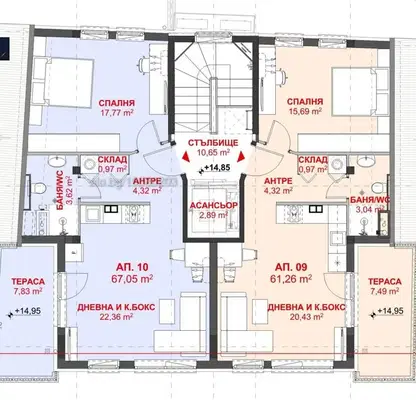 Photo 3 — Two-room apartment on top floor in Slaveykov, Burgas