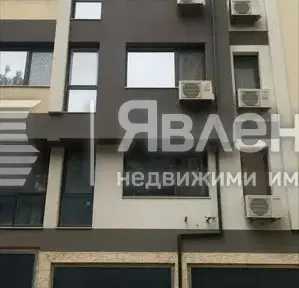 Photo 2 — Two-room apartment with terrace in Vazrazhdane, Burgas