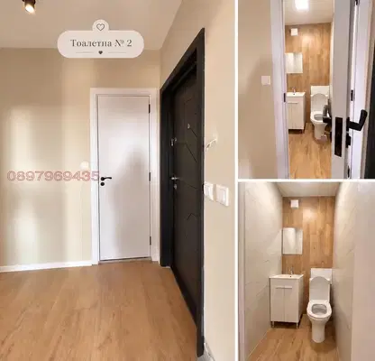 Photo 4 — 4-bedroom apartment in Dobrich, Drujba 4