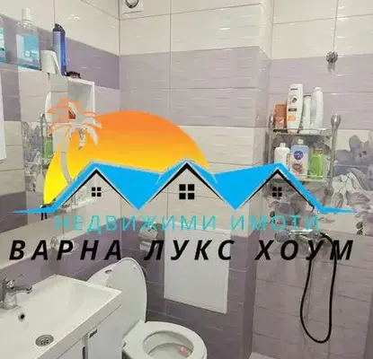 Photo 3 — Two-room apartment in Dobrich with full renovation