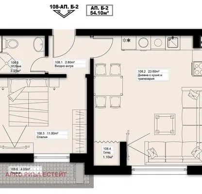 Photo 4 — 2-bedroom apartment in Sofia, Elin Pelin