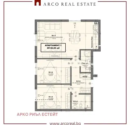 Photo 4 — Three-room apartment with yard in Elin Pelin