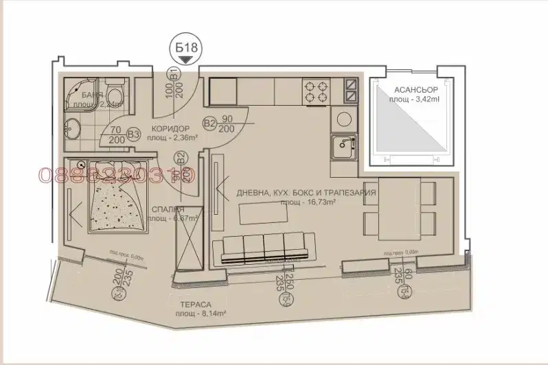 2-bedroom apartment in Haskovo, Centyr