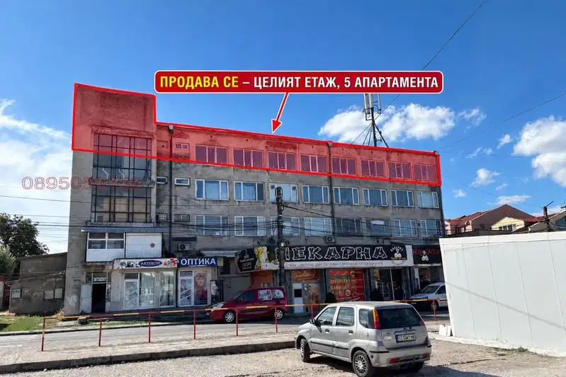 Апартамент с 3 стаи на последен етаж в центъра на Исперих