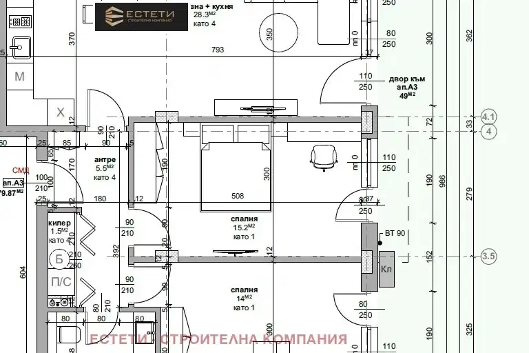 3-bedroom apartment in Stara Zagora, Kazanlyk