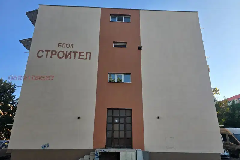 1-bedroom apartment in Burgas, Slynchev Bryag