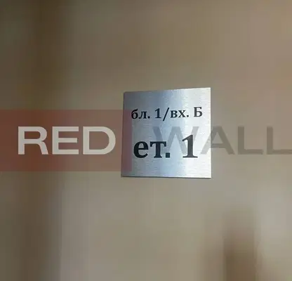 Photo 5 — 2-bedroom apartment in Sv.Sv. Konstantin I Elena
