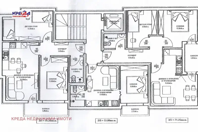 2-bedroom apartment in Kyrdjali, Baikal