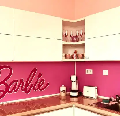 Photo 4 — 3-bedroom apartment in Burgas, Nesebyr