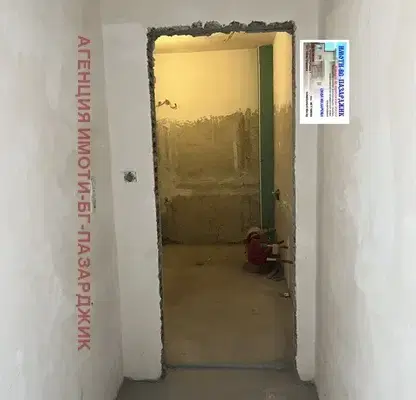 Photo 4 — Maisonette with 4 rooms in Ideal Center of Pazardzhik with terraces