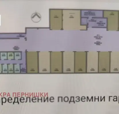 Снимка 5 — Тристаен апартамент в Перник, Изток