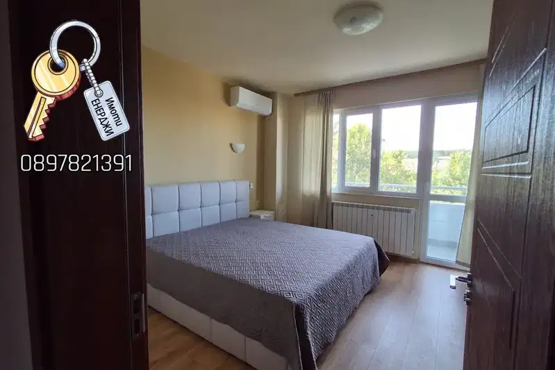 4-bedroom apartment in Pleven, Idealen Centyr