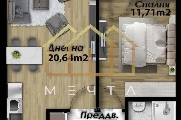 2-bedroom apartment in Plovdiv, Belomorski